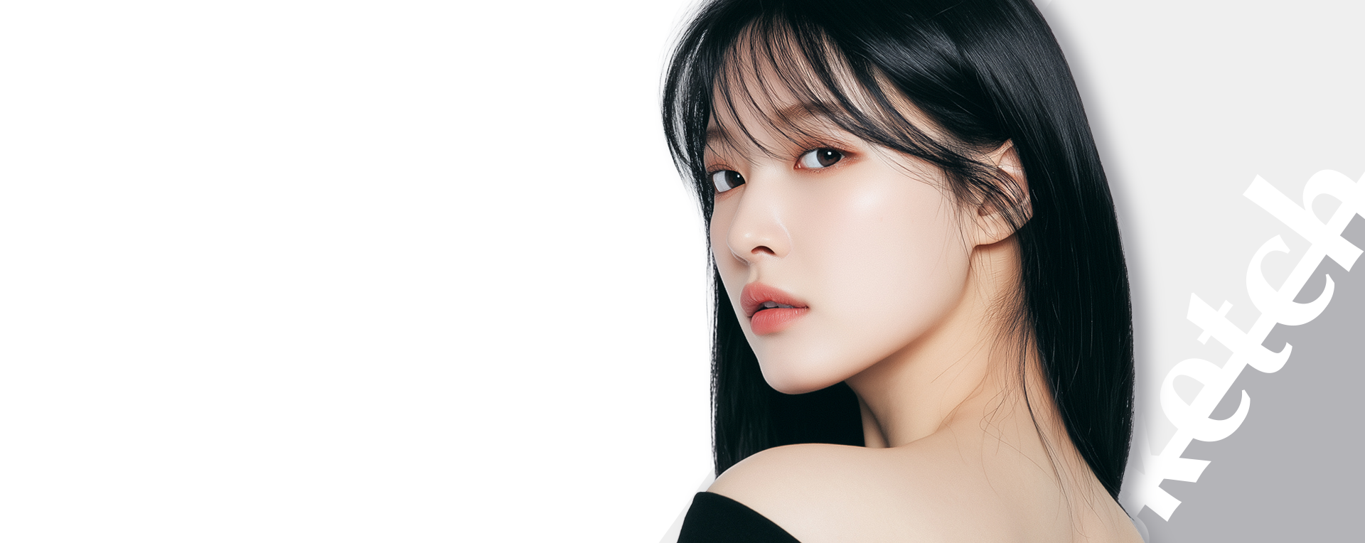 보톡스 메인 배너
